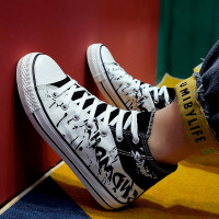 枫述2021新款春季男士帆布鞋男鞋休闲鞋男韩版布鞋板鞋高帮鞋潮流鞋子