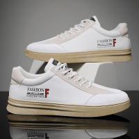 枫述2021春季新款男士帆布鞋男鞋运动休闲韩版百搭布鞋潮板鞋小白鞋子