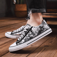 枫述2021新款春季帆布鞋男士休闲鞋男韩版布鞋男鞋运动板鞋学生潮鞋子