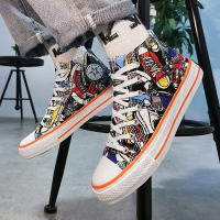 枫述2021春季新款男士帆布鞋男鞋韩版布鞋休闲板鞋百搭中高帮潮流鞋子