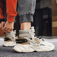 枫述高帮鞋男春季男鞋2021新款高邦老爹篮球韩版潮流百搭运动鞋男潮鞋