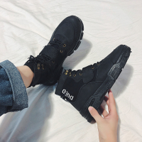 枫述2021新款春季男鞋高邦男士工装马丁靴休闲男靴英伦短靴高帮鞋夏季