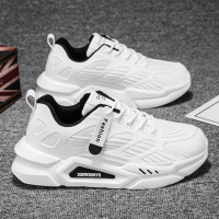 枫述男鞋2021新款春季小白板鞋韩版潮流百搭运动休闲纯皮ins老爹潮鞋