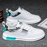枫述男鞋春季2021新款白鞋韩版潮流百搭运动休闲学生平底小白板鞋潮鞋