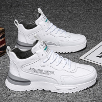 枫述男鞋2021春季新款白鞋韩版潮流百搭运动休闲小白板鞋白色平底潮鞋