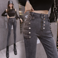 枫述烟灰色高腰时尚修身牛仔裤女春季2021新款潮显瘦紧身小脚铅笔长裤