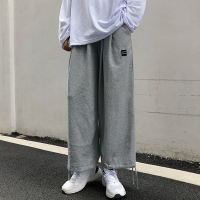 枫述胖妹妹大码萝卜裤新款2020春装女装高腰阔腿直筒女裤子宽松显瘦潮