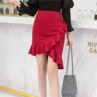 枫述chic鱼尾裙半身裙2021春夏新款包裙高腰荷叶边a型中长款包臀裙女