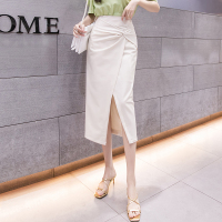枫述杏色半身裙子女设计感小众显瘦一步裙春季2021新款宽松开叉包臀裙