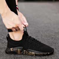 枫述飞织网鞋男鞋韩版潮流百搭透气男士运动休闲鞋跑步鞋夏季网面潮鞋