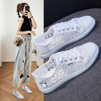 枫述2021夏季新款透气蕾丝网面小白鞋女百搭薄款网鞋平底休闲单鞋女鞋