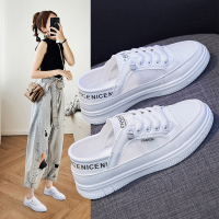 枫述小白鞋女2021夏季新款网面透气网鞋白鞋运动春夏女鞋百搭薄款板鞋