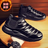 枫述2021新款冬季男鞋加绒加厚羽绒保暖东北一脚蹬面包棉鞋低帮雪地靴男士