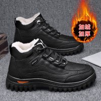 枫述2021新款秋季男鞋男士马丁靴男登山潮鞋高帮工装冬季加绒加厚保暖雪地棉鞋