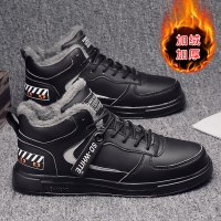 枫述2021新款冬季男鞋加绒加厚保暖棉鞋劳保中帮皮靴工装马丁靴男高帮潮鞋