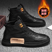 枫述2021新款冬季男鞋加绒加厚保暖雪地棉鞋男士马丁靴男高帮皮鞋工装劳保潮鞋