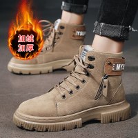 枫述2021新款冬季男鞋马丁靴男高帮英伦风工装靴加绒保暖棉鞋雪地潮鞋