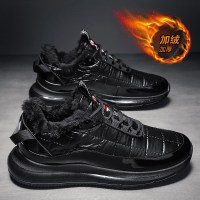 枫述东北雪地靴男士户外防寒加厚加绒保暖棉鞋马丁羽绒男鞋棉靴子