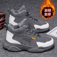 枫述2021新款男鞋冬季新款马丁靴男加绒保暖东北雪地棉鞋男士高帮工装靴子