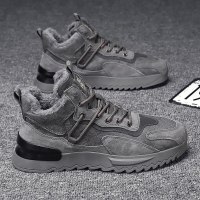 枫述巍昂劳保男鞋厨房运动休闲高帮工装靴加绒保暖鞋雪地靴潮鞋