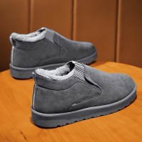 枫述巍昂雪地靴男鞋冬季加绒加厚保暖防寒东北大鞋皮毛一体短靴