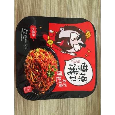 曹操饿了即食拌面(火鸡味)249.5g