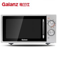 格兰仕 平板家用机械式光波炉微波炉小型烤箱一体DG