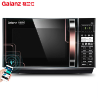 格兰仕微波炉家用蒸烤箱一体光波炉智能25L新款C2T1