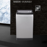 创维洗衣机波轮9公斤 PRO XQB90-59BSA钛灰银