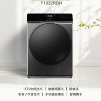 创维滚筒洗衣机带烘干F1032RDH钛金灰