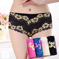 2条/4条装 薄款绣花花朵内裤女性感蕾丝大码胖mm中腰三角内裤女夏