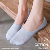 隐形袜子女船袜新款潮可爱日系韩版夏季薄款浅口硅胶防滑ins短袜