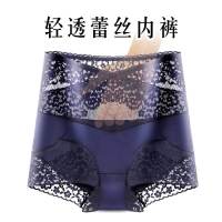同款内魔师蕾丝内裤女高腰收腹提臀透气性感三角裤遮柔显瘦
