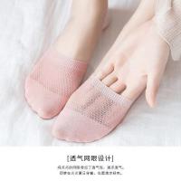 女款夏季可爱日系透气船袜隐形袜硅胶防滑糖果短袜