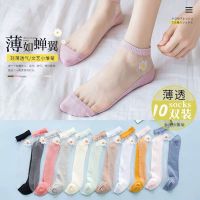 玻璃丝袜子女短袜ins潮小雏菊夏季薄款浅口袜韩国日系透明水晶袜