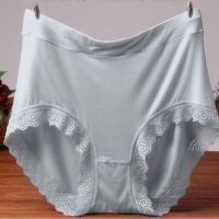 大码内裤女胖mm200斤高腰比纯棉柔女士棉妈妈中腰三角裤头