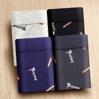 男士内裤男平角裤纯棉男裤头透气男生四角底裤中青老年男内裤短裤