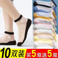 袜子女韩版短袜丝袜女薄款日系水晶袜浅口船袜透明隐形