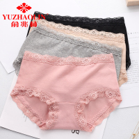 中低腰棉质性感蕾丝女士内裤无痕三角裤