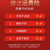鸿运本命年大红色内裤男士平角纯棉质中腰抗菌大码透气结婚内裤头