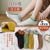 月子袜竹纤维夏短袜木耳边6月春秋薄款透气花边松口可爱日系产后