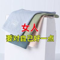 内裤女纯棉抗菌高腰收腹女士透气大码石墨烯三角短裤头女全棉