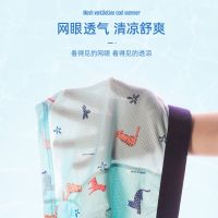 男士内裤2021年新款冰丝夏季薄款男生潮流个性平角四角裤头