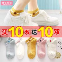 ins短袜子女夏季薄款纯色棉船袜透气韩版可爱日系百搭