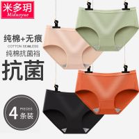 纯棉内裤女中腰纯棉内裆抗菌舒适透气韩版少女纯色简约三角裤