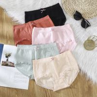 日系内裤女士抗菌档布无痕透气中腰性感甜美中年少女三角裤