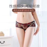 蕾丝内裤女性感迷人学生韩版少女大码内裤女胖mm内衣女新款透明