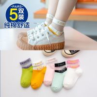 水晶袜子亲子袜纯棉韩版中筒玻璃丝透明学生网红潮字母ins短袜