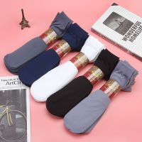 5-20双男士丝袜夏季超薄防臭防勾丝中筒袜短袜薄款纯色黑色男袜子