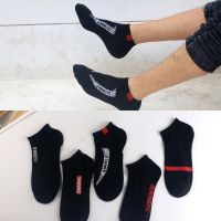 袜子男士潮短袜夏季薄款男人船袜低帮四季运动百搭袜